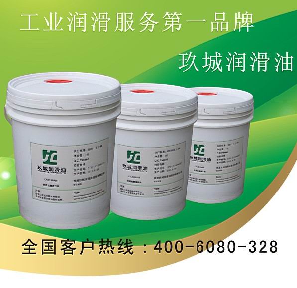 苏州火花油导购，苏州玖城电火花加工油批发